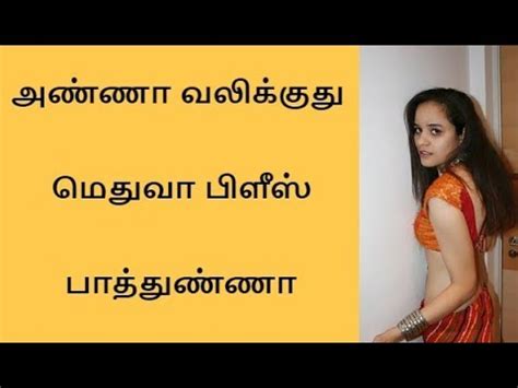 tamil family sex video|Tamil family sex amma magan annan thangai ookum videos